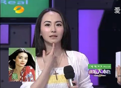 张柏芝御用替身曝光 不仅样子像声音也一样沙哑/组图