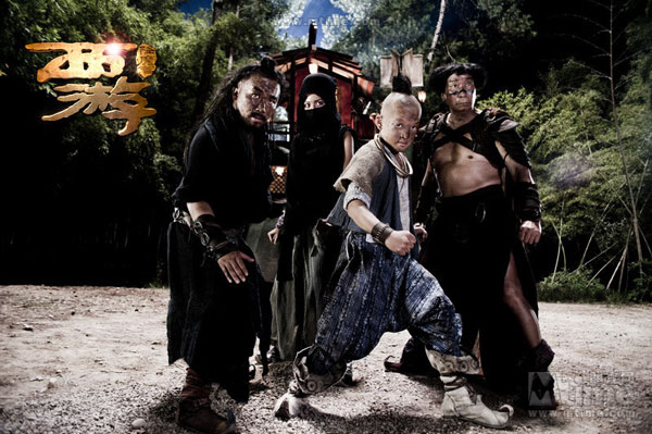 西游降魔2 news.zynews.cn