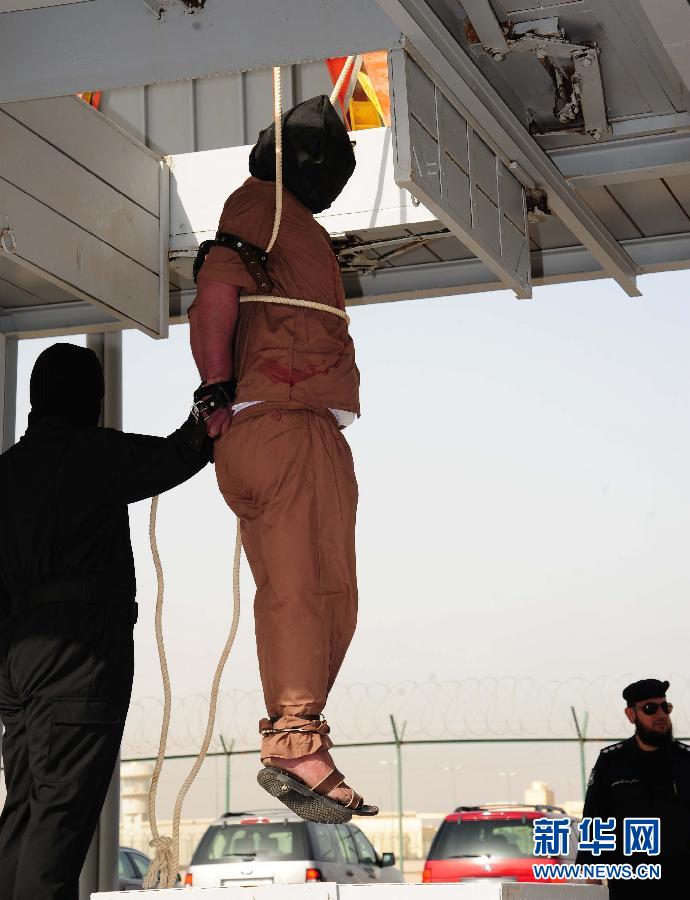 组图:实拍绞刑现场 科威特六年来首次对囚犯执行死刑