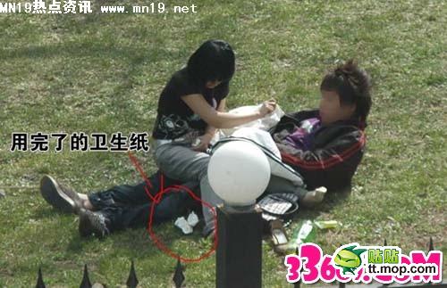 组图:佛山南庄四中艳照门尺度惊人 校园艳照叫人情何以堪