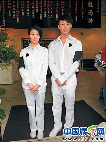 林峰祖母出殡5天尸骨未寒夜店寻欢贴身狼吻组图