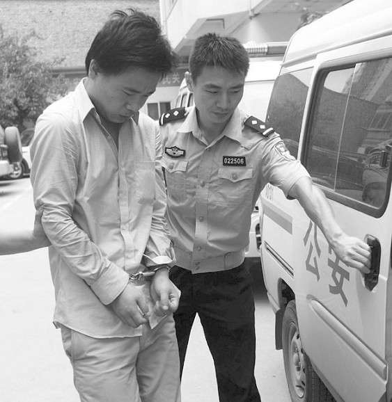 咸阳18岁农民冒充华裔"富二代" 骗女白领开房(图)