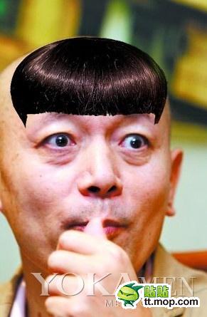 香港齐刘海搞笑的男星图片
