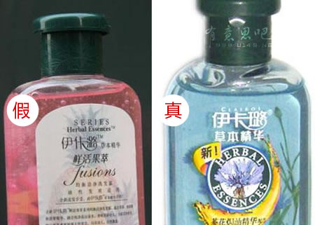防伪科技在熊牧场产品中的应用与探索