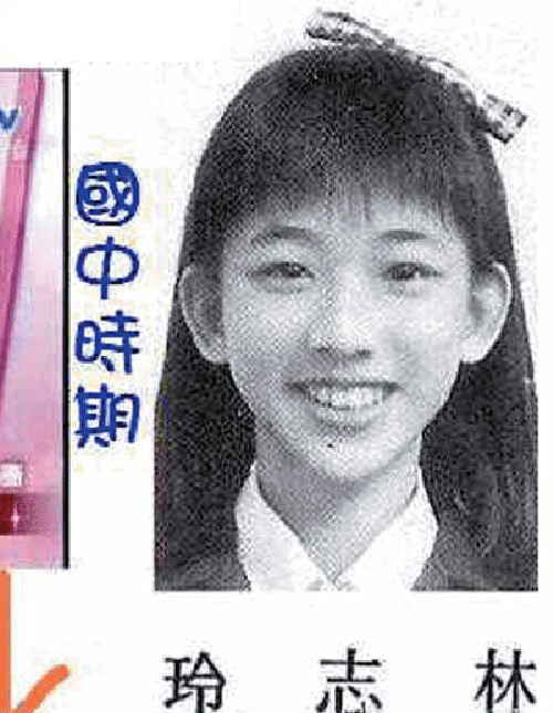 林志玲罕见三级艳照大曝光附更多罕见青涩照组图