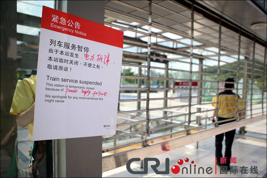 组图:深圳地铁龙华线断电6小时