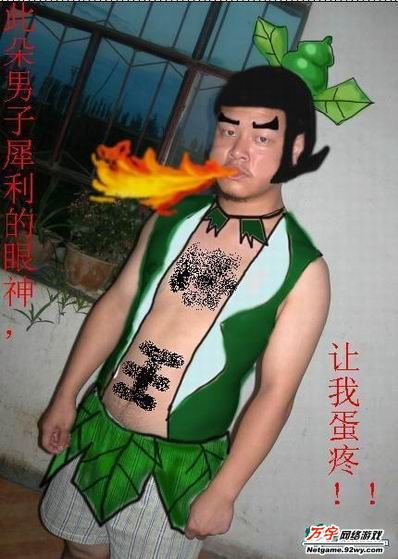 真人版《葫芦兄弟》将开拍 网友力荐王祖蓝谢娜/组图