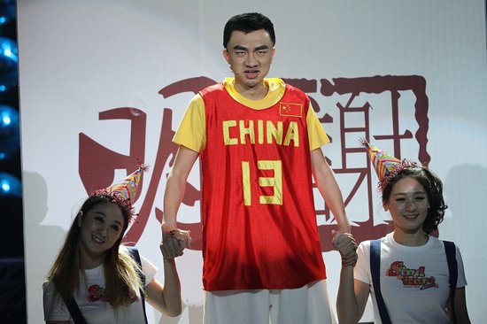 《大咖秀》王祖蓝神奇增高变姚明/图