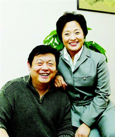 傅彪与张秋芳合影