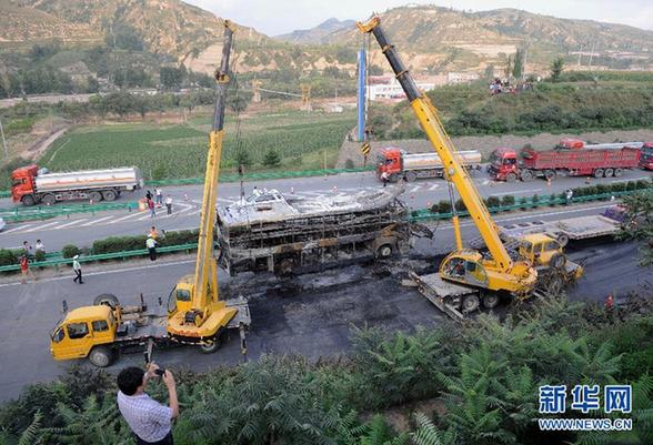 原标题:包茂高速延安"8 26"特别重大道路交通事故调查报告 包茂高速