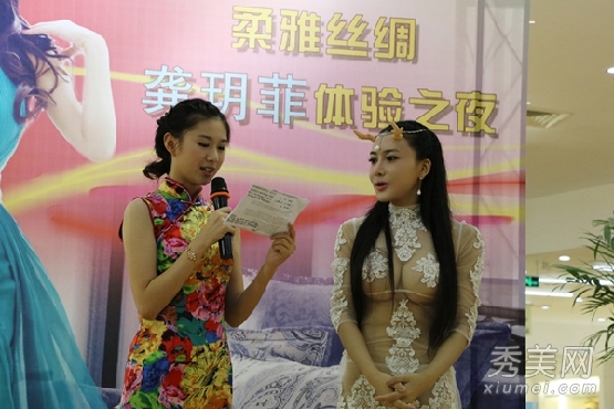 龚玥菲穿着纯白透视装,挡不住g奶诱惑.