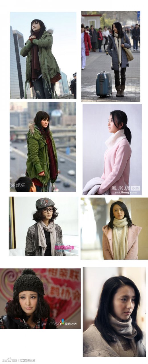 组图:刘诗诗杨幂双生姐妹花 盘点双女主角你更爱谁