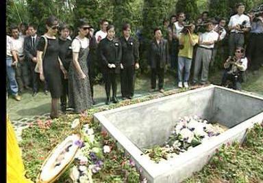 邓鸣贺的坟坟墓图片