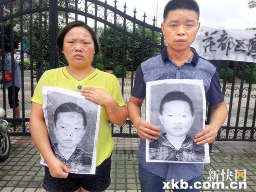 花都12岁男童校园坠亡校园安全大门为何关不严