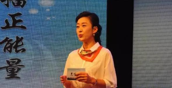 福建美女主播被公公砍数十刀身亡 生前主持照曝光(图)